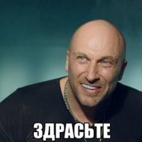 и такой....