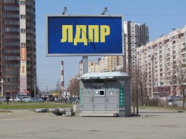 Совпадения один на миллион, которые всё же случились