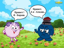 Смешные комментарии и высказывания из социальных сетей