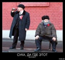 Семь анекдотов к 7 ноября