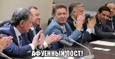 Как Москва отмечает День народного единства