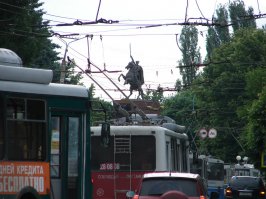 Чебоксары однако. Вид с привокзальной площади.