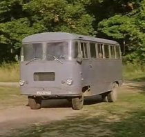 А это что за таратайка?