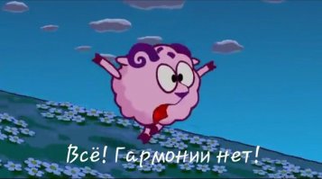 Смешные комментарии и высказывания из социальных сетей