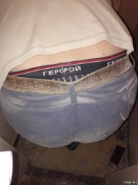 Может, геморрой?"