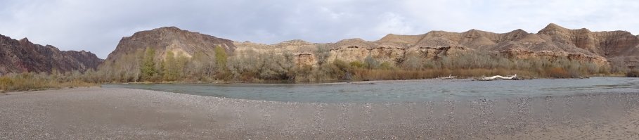 Чарын - начало каньона.