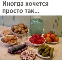 такая фигня постоянно. но на другое денег нет. аппарат купил 3 года назад и наконец то научился  делать как надо, и некрепкий лимонный ( женский) и нормальный, купили как то в магазине коньяк за 600 р, ну такое гуано, со своим не сравнить, а покупать дороже тыщщи - денег нет, а до 1000, как я понимаю, качественной алкашки нет