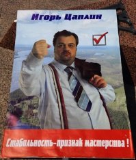 Вот как нужно работать! Подсмотрено на Порнхабе