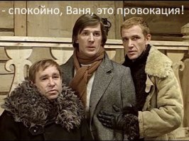 Очередная порция картинок с подписями