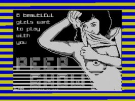 serious sam,сиськи)))  у меня было круче, под очень мелодичный звук  магнитофона, на экране лампового ч/б телевизора "Рекорд", прорисовывались ...