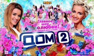 Не фильм, но должно возглавлять этот рейтинг