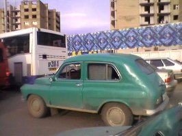 Што ты такое???