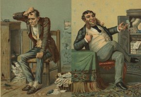 Ну, да. Единство - оно такое.