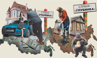 Ну, да. Единство - оно такое.