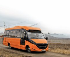 ооо "ИнТех" забыли, FoxBus делает.