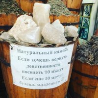 Интересно.
Хирург, сидящий в бочке, за 10 минут успевает?
Анестезия (не обязательно)
Швы, обработка...