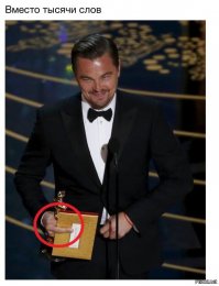 Совпадения один на миллион, которые всё же случились