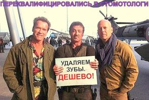 Безумно или гениально? 18 изобретений из подручных средств