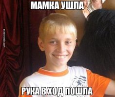 Вот как нужно работать! Подсмотрено на Порнхабе