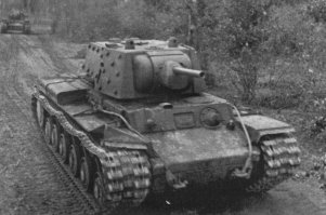 До 1943 года(появление танка  Тигр ) КВ-1 был самым мощным танком Второй Мировой войны, который сыграл значительную роль при сдерживания натиска немецких войск.