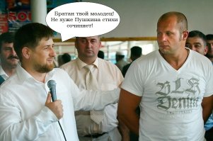 История одного iPhone X