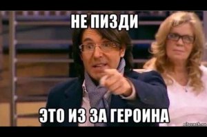 Она взяла болеутоляющие в Египет. Теперь ей грозит смертная казнь
