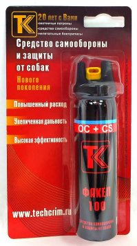 В какую крышку, охотник?  Ты баллончик видел?