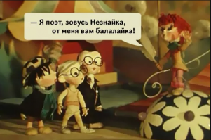 История одного iPhone X