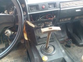 Автовсячина