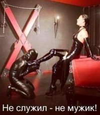 Очередная порция картинок с подписями