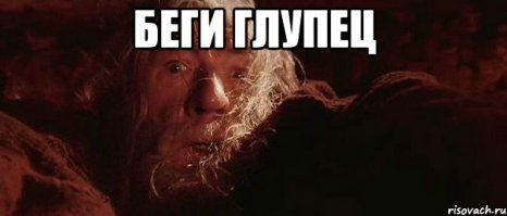 Познакомился с одной женщиной…