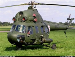 Там и МИ-2 нету.