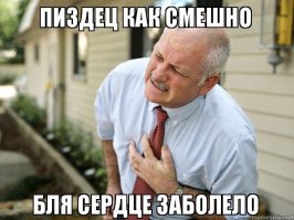 Прикольные фото с памятниками и статуями