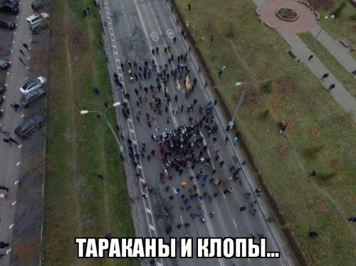 Нерусский «русский марш». Александр Роджерс