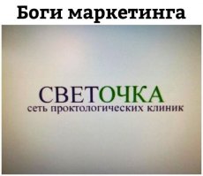 М-маркетинг, или как правильно продавать, привлекая максимум внимания