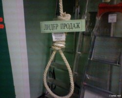 мыло....по супер! сниженной цене! для ЛИДЕРА!