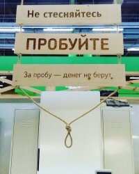 мыло....по супер! сниженной цене! для ЛИДЕРА!