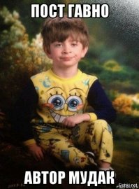 Уже давно не смотрю телевизор. Похоже пора отказаться и от кино