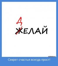 7 «мудрых советов» мам и бабушек, к которым не стоит прислушиваться