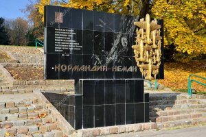 Памятник летчикам полка Нормандия - Неман. Калининград (Кенигсберг до 1946 года), Россия   Фото автора Svtdep