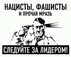 Я видел, как у матерей штыками выбивали из рук детей