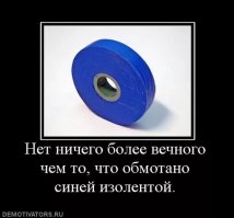 16 автомобилей, которые не рассыпаются только благодаря магии скотча