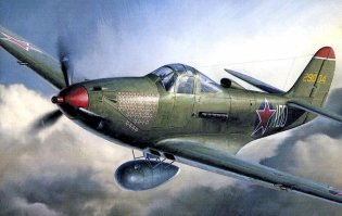 А где Белл P-39 Аэрокобра, на котором летал второй по результативности ас - А.И. Покрышкин?
