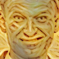 Вот вам искусство