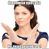 Да! Пила - ангел! А Film.ru - хороший сайт!