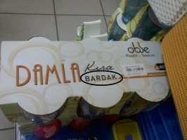 Что я купил?