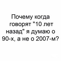 Веселые позитивные фото! Все взято из реальной жизни!