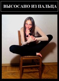 Почему советские пододеяльники с ромбивидными дырками посеридине?