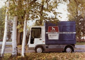 ВАЗ 2802. За 37 лет до Сколково:)