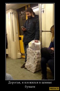 Свежая подборка демотиваторов, которые поднимут вам настроение